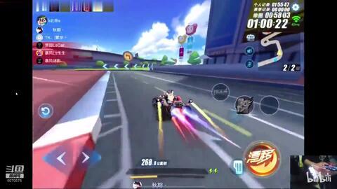 飞车s幻灵最新皮肤爆料,飞车S全新皮肤惊艳亮相