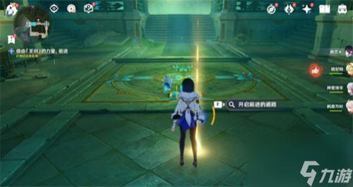 原神最新爆料任务在哪里,揭秘最新爆料任务生成之谜