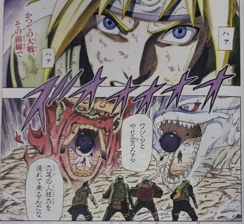 火影忍者最新爆料漫画,神秘忍者现身，忍者世界风云再起！