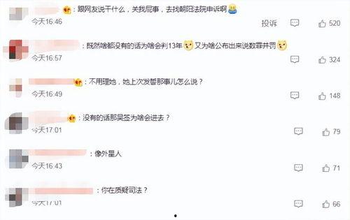 李恩最新爆料图片大全,独家视角下的精彩瞬间