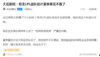 外网爆料印尼情侣案例最新,文化差异与爱情考验