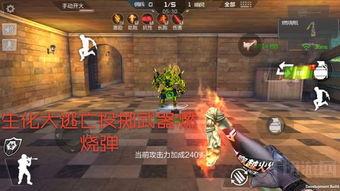 最新爆料cf传说角色有哪些,揭秘传说角色全阵容