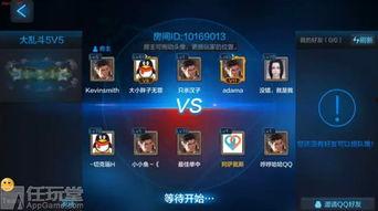 元梦之星5v5最新爆料,战局升级，神秘英雄即将登场