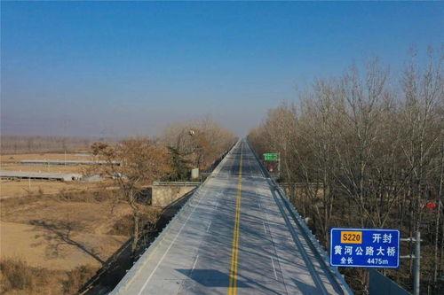 开封大桥最新爆料,揭秘工程亮点与未来规划