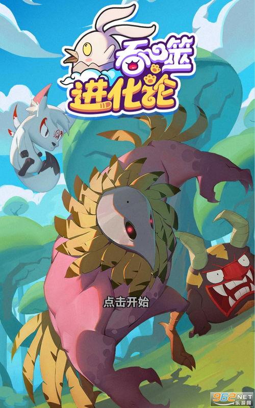 沃神最新爆料原文下载,揭秘XX事件背后真相