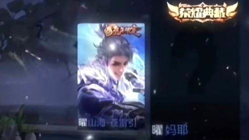 s33荣耀典藏最新爆料,全新爆料揭秘，巅峰之作即将亮相