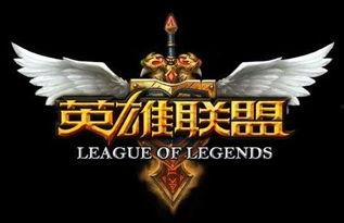 最新lol手游宝典爆料,揭秘全新英雄与游戏玩法革新