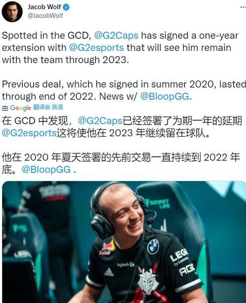 波提欧爆料最新,揭秘娱乐圈最新动态与幕后真相