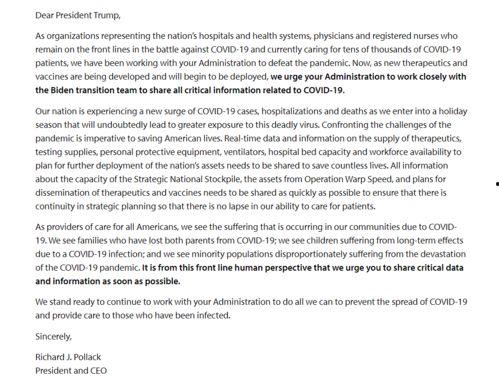 医学界最新爆料,揭秘前沿医疗突破与潜在风险