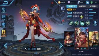 王者宫本新皮肤爆料最新,宫本武藏新皮肤“剑影流光”惊艳亮相