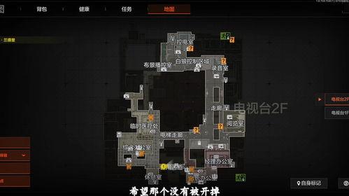 暗区突围最新爆料黄卡,黄卡新爆料，神秘力量即将觉醒！