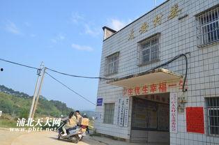 浦北天天网三合最新爆料,揭秘三合镇发展新动态