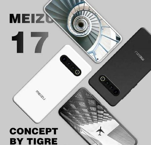 17外观最新爆料,惊艳设计，引领时尚潮流新篇章