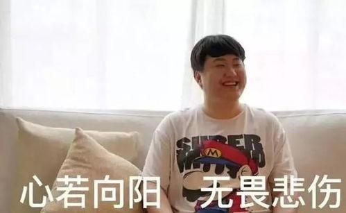 德云色最新爆料山泥,德云色最新爆料揭秘幕后故事